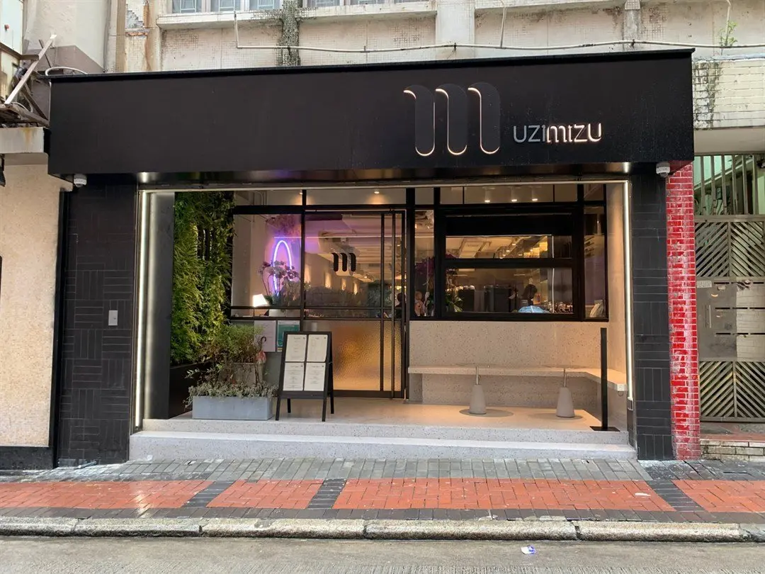 Mizu