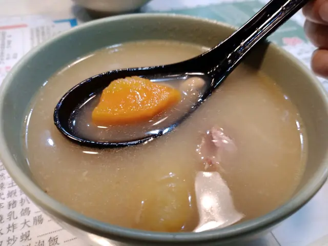 例湯