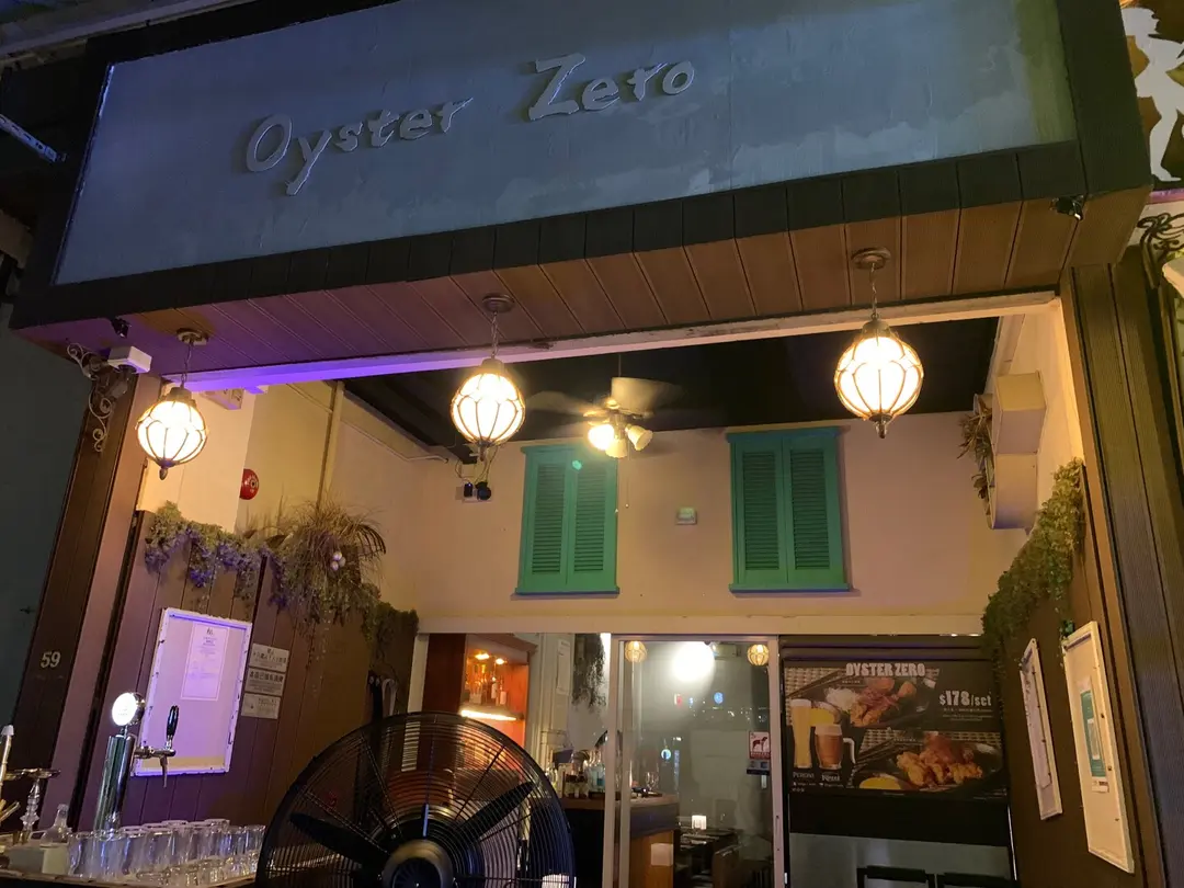 Oyster Zero
