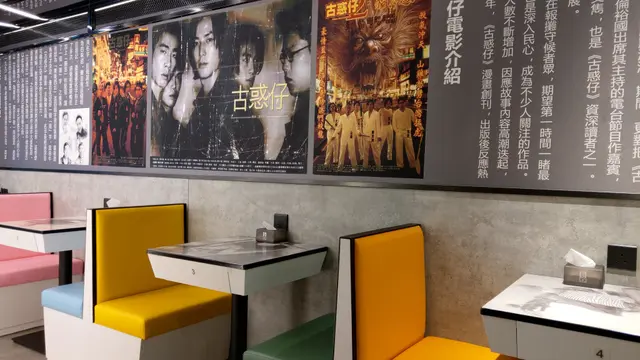 到處都是打卡位