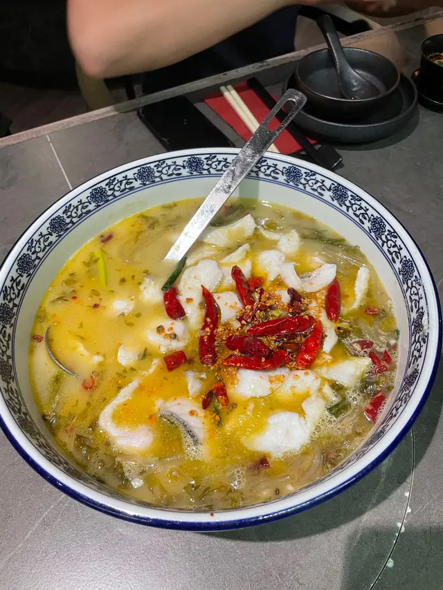 酸菜魚