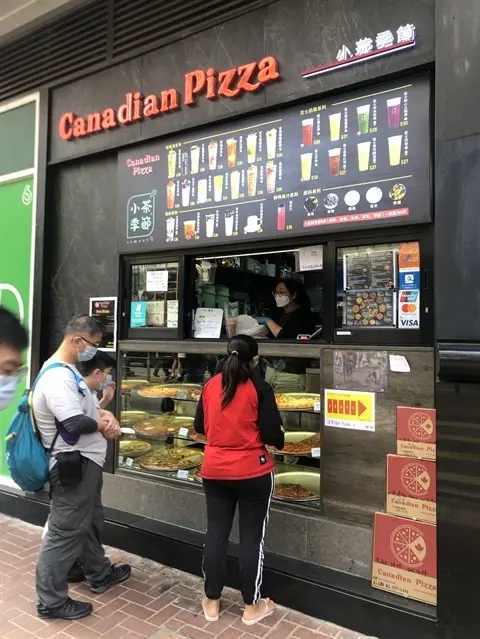 Canadian Pizza (「逸」酒店)