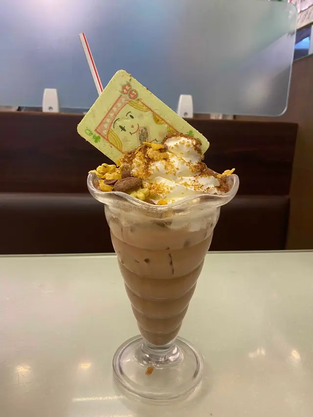 飛仔華田