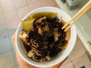 细牛杂