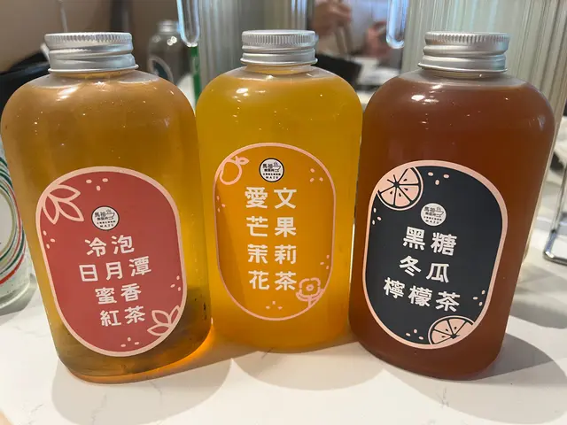 有四款，味道不錯