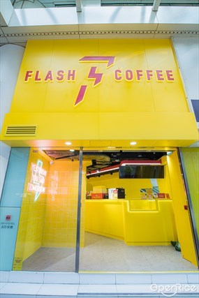 Flash Coffee