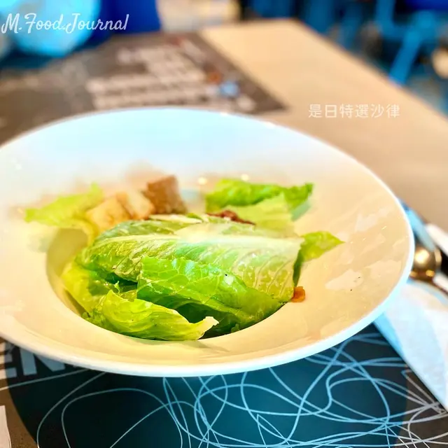 凱撒沙律