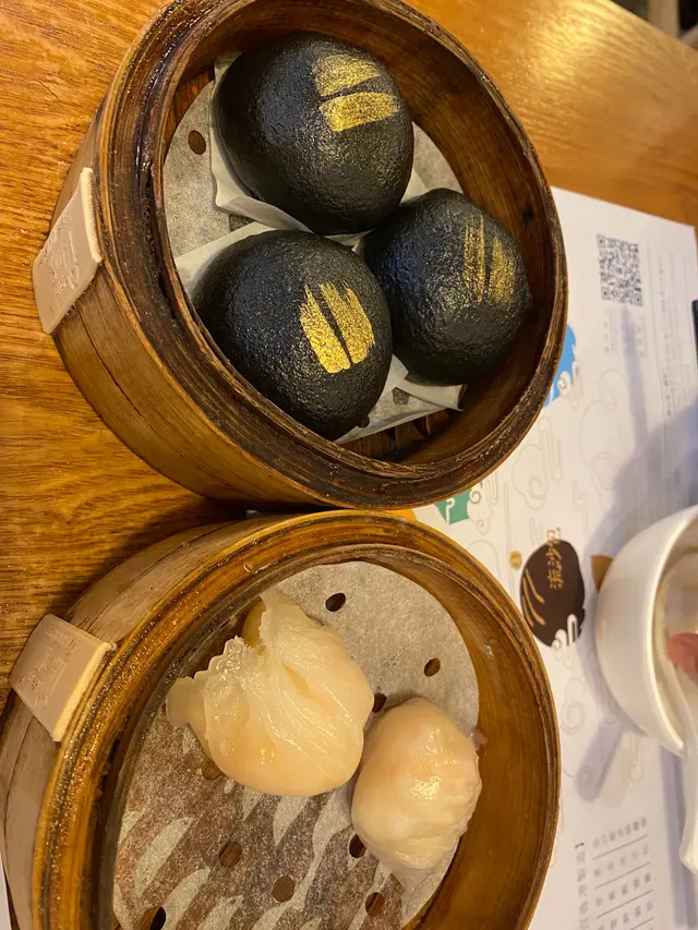 黑金流沙包、蝦餃