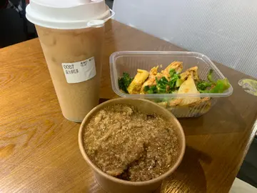 套餐