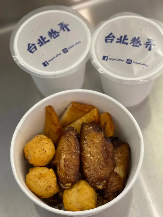 小食拼盤