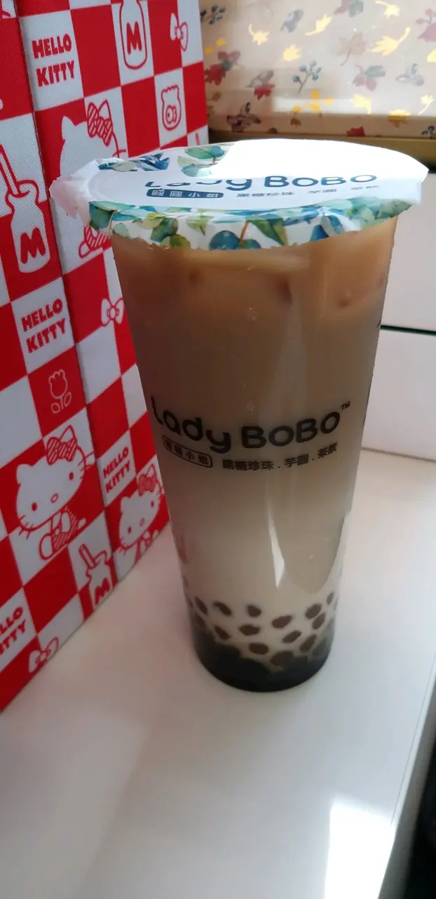 圓圓珍珠炭焙烏龍鮮奶茶大杯~少糖少冰