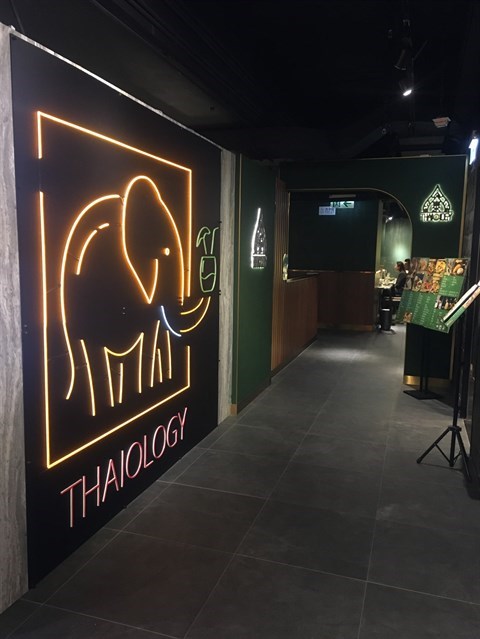 Thaiology的相片 - 銅鑼灣