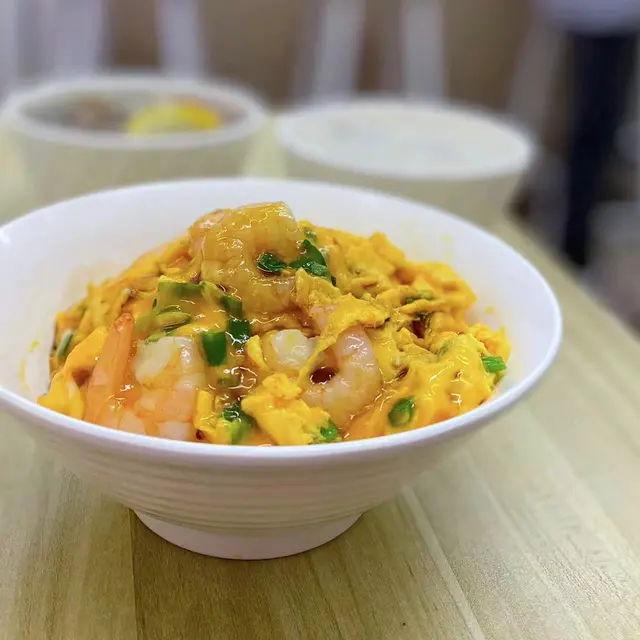 滑蛋蝦仁飯