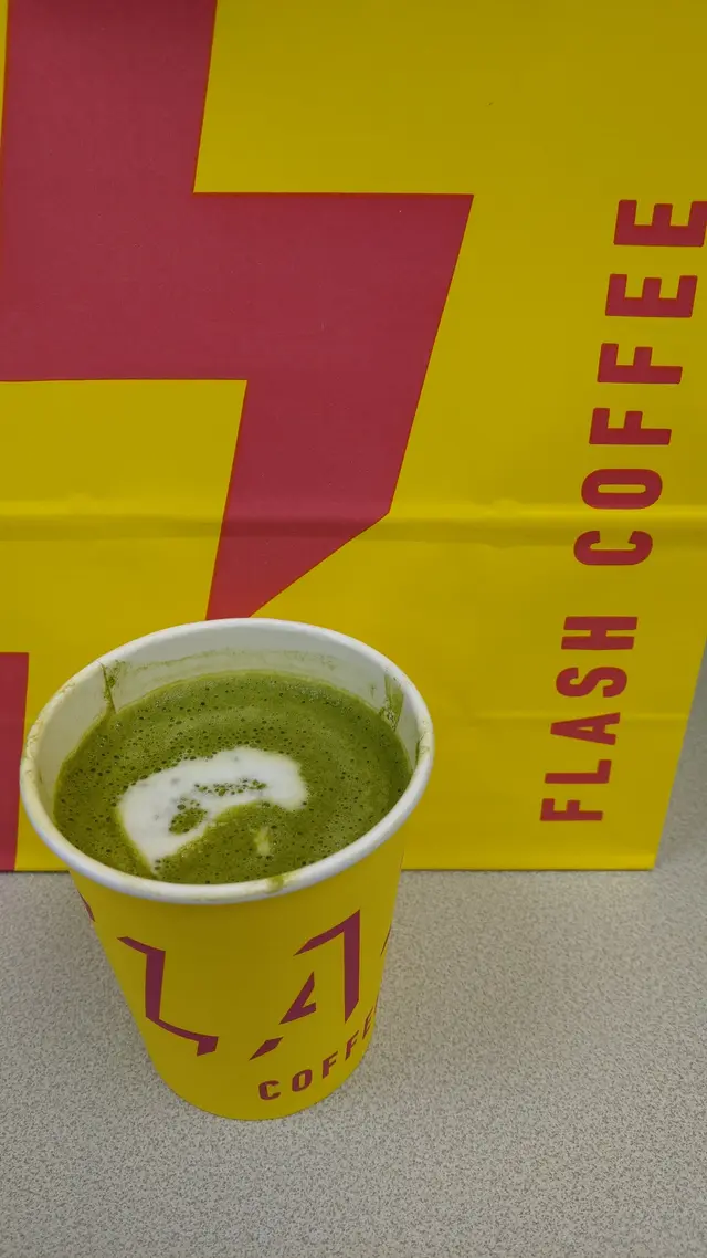 宇治抹茶鮮奶