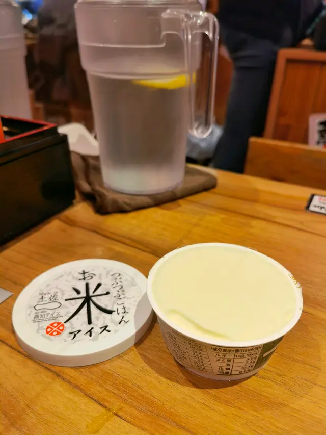 日本米雪糕