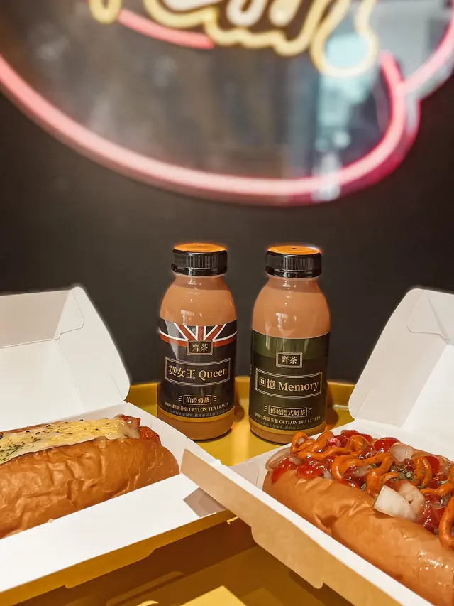 英女王伯爵奶茶 & 回憶港式奶茶