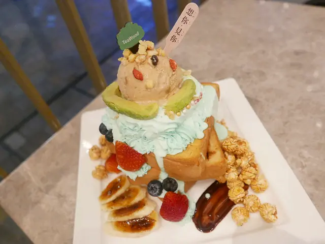 青蘋果酪梨蜜糖磚塊