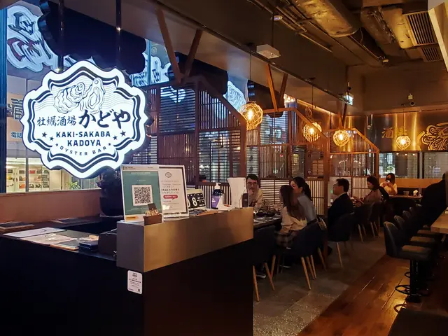 牡蠣酒場 | KADOYA