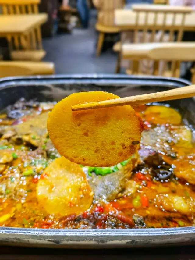 蘿蔔片