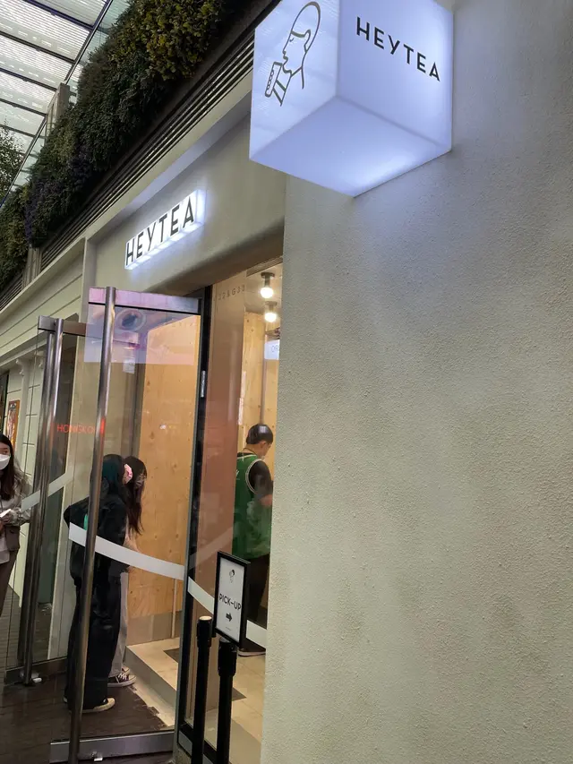 更上一層樓，由B1搬上去G樓