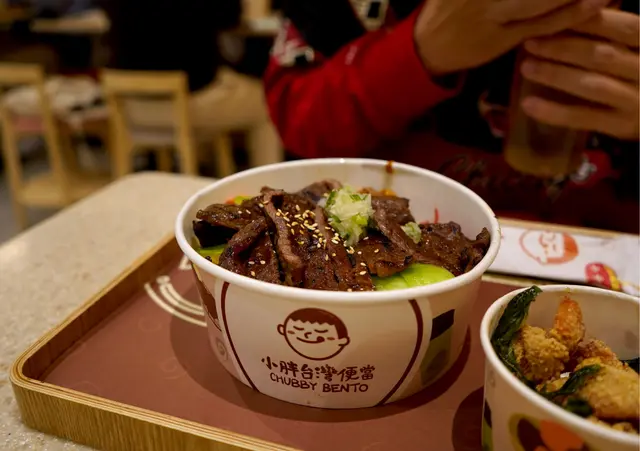 萬華網烤牛肉