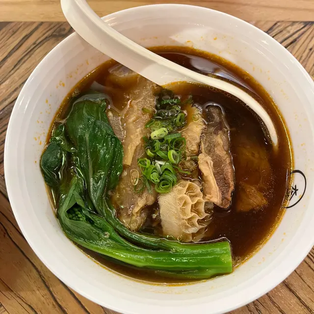 犇之三寶麵
