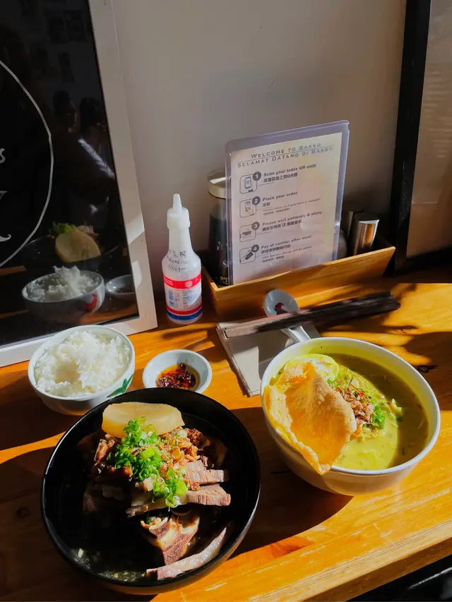 印尼雞湯粉//白鬚牛骨湯飯