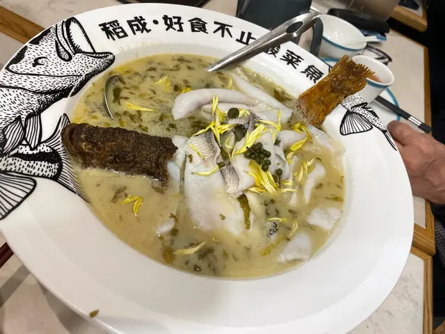 魚好滑，味道好，但就唔明點解同上次食唔同，上次啲酸切大件，今次切成絲