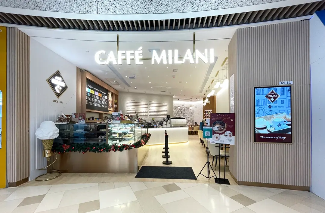 Caffe Milani (V City)