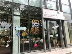 犇道 Chef Ben- Cafe & Steak Bar