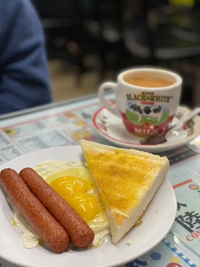 常餐
