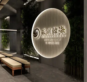 2选1优惠:  一蚊鸡煲-重出江湖-仲有六款汤底任选择全部都是1蚊 或 全单七折(海鲜刺身除外) 