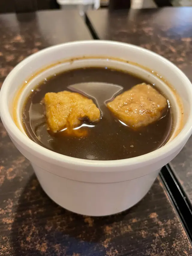 熱辣辣