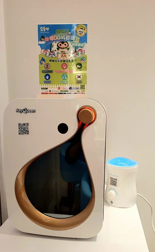 提供消毒機和暖奶器~