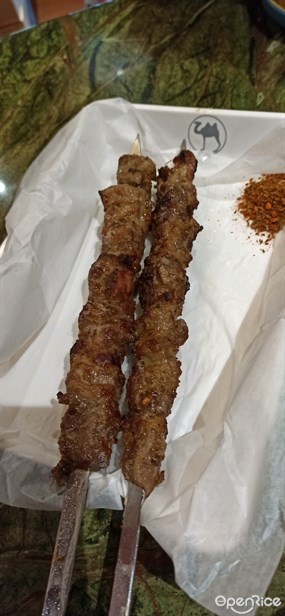 羊肉串 - Ba Yi Restaurant in Western District 