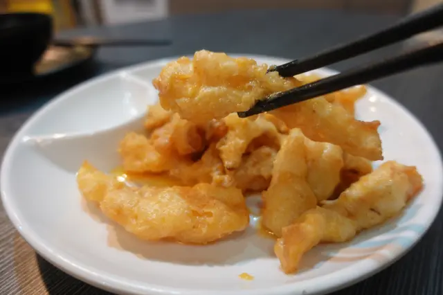 黃金鮮魷