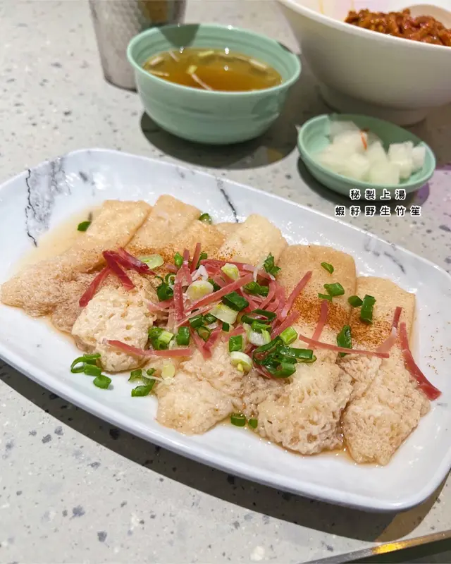 秘製上湯蝦籽野生竹笙