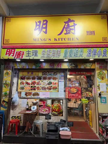 ［满$500减$50］晚市18:30前入座可享此优惠