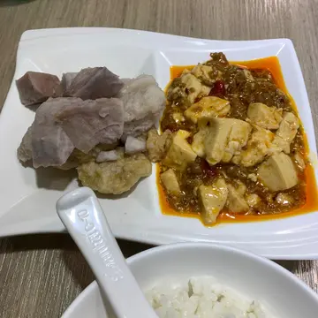 芋頭炆麵筋 麻婆豆腐