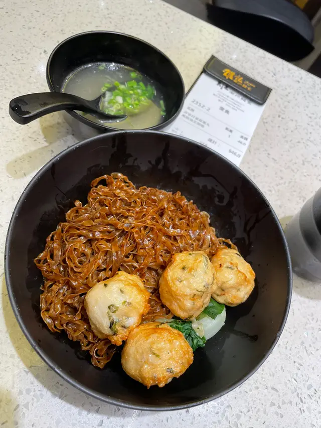 炸紫菜墨魚丸撈粗