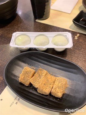四季‧悅 日本餐廳的相片 - 金鐘