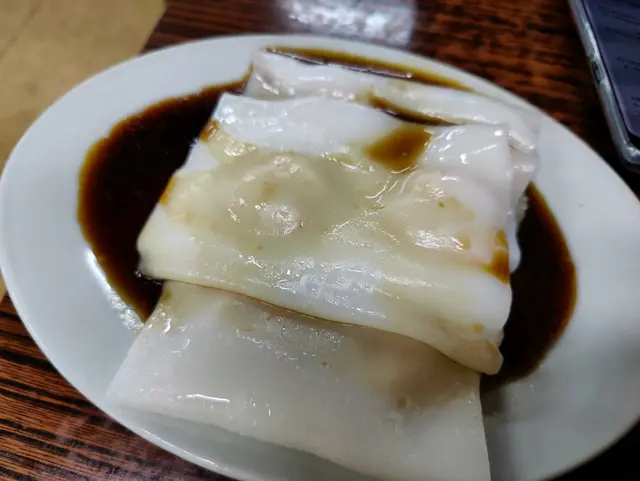 鮮蝦腸粉