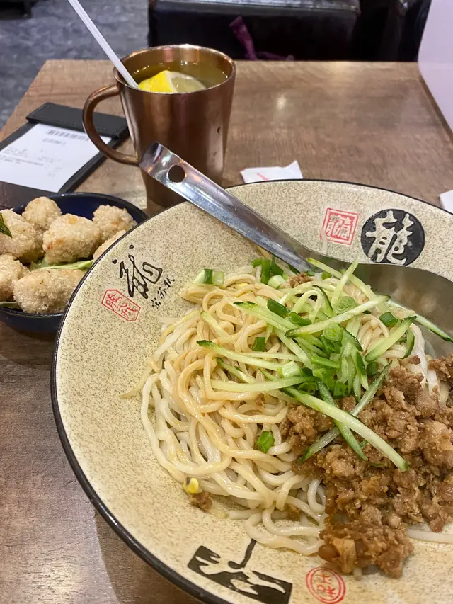 鹽酥雞配蔥油拌麵