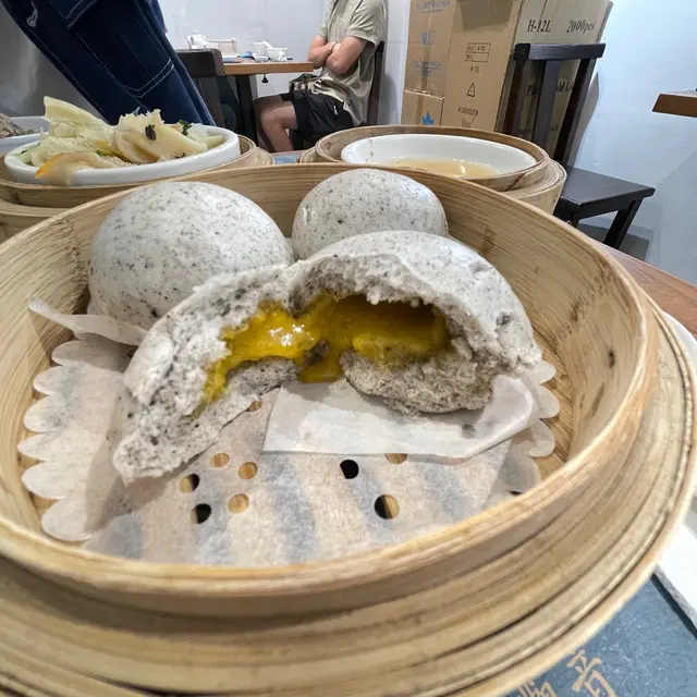 黑芝麻流沙包