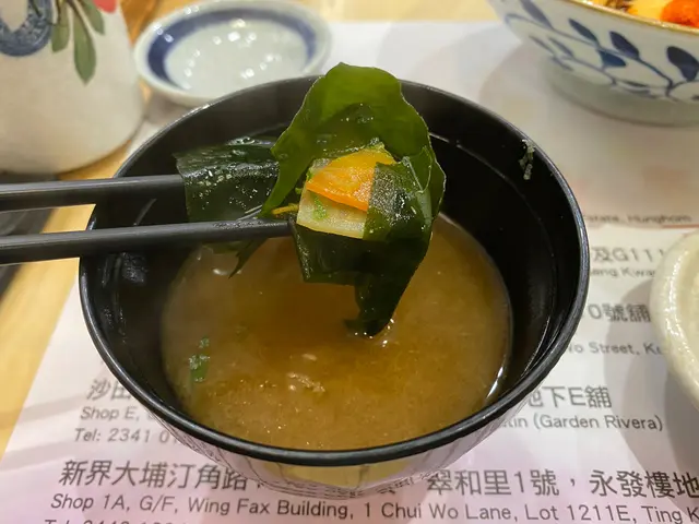 麵豉湯