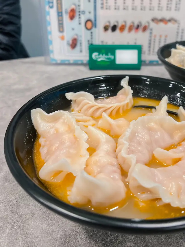 芝士粟米鮮肉餃