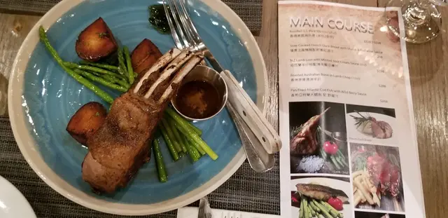 香烤原骨澳洲羊扒