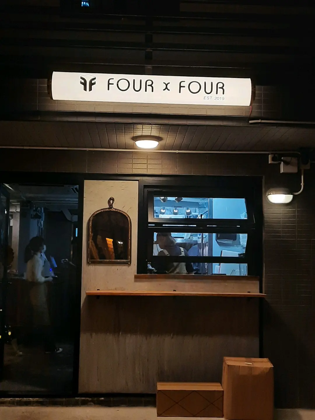 Four X Four