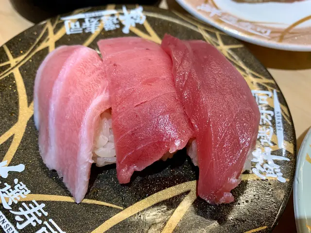 包括拖羅/ 中拖羅/ 赤身