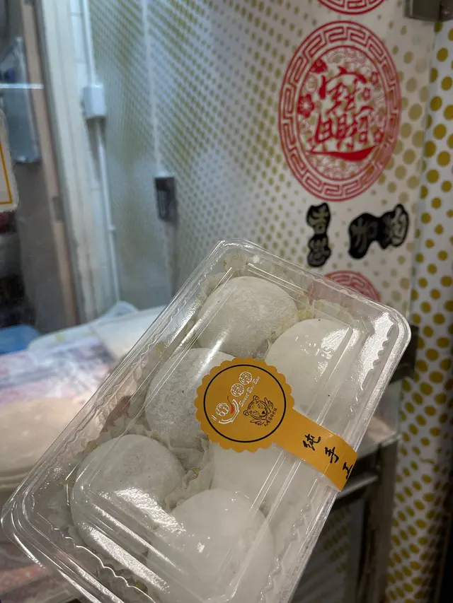 $7/個 $18/3個 $35/6個